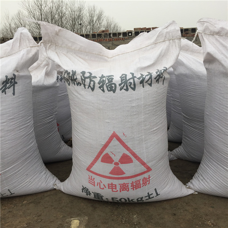 吴忠硫酸钡水泥生产厂家