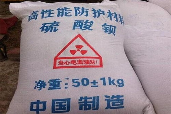 吴忠硫酸钡砂生产厂家